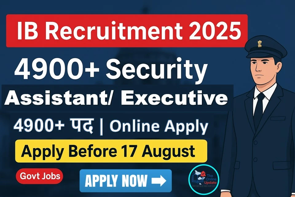 IB Security Assistant/ Executive Recruitment 2025: Registration process for 4900+ posts ends on August 17, apply now